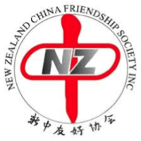 China Week Logo